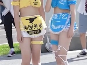 赶紧来送外卖，我是真的饿了！